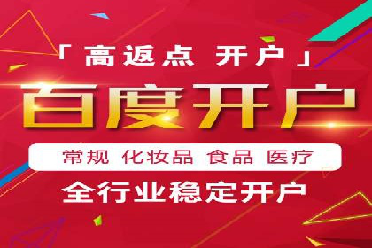 抖音信息流广告案例：本地生活服务推广