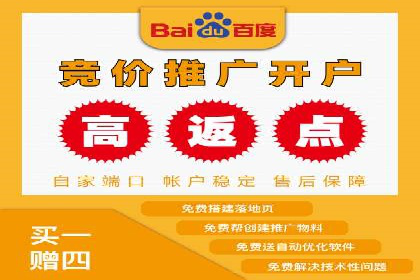 金融领域信息流代理的解决方案与案例分享